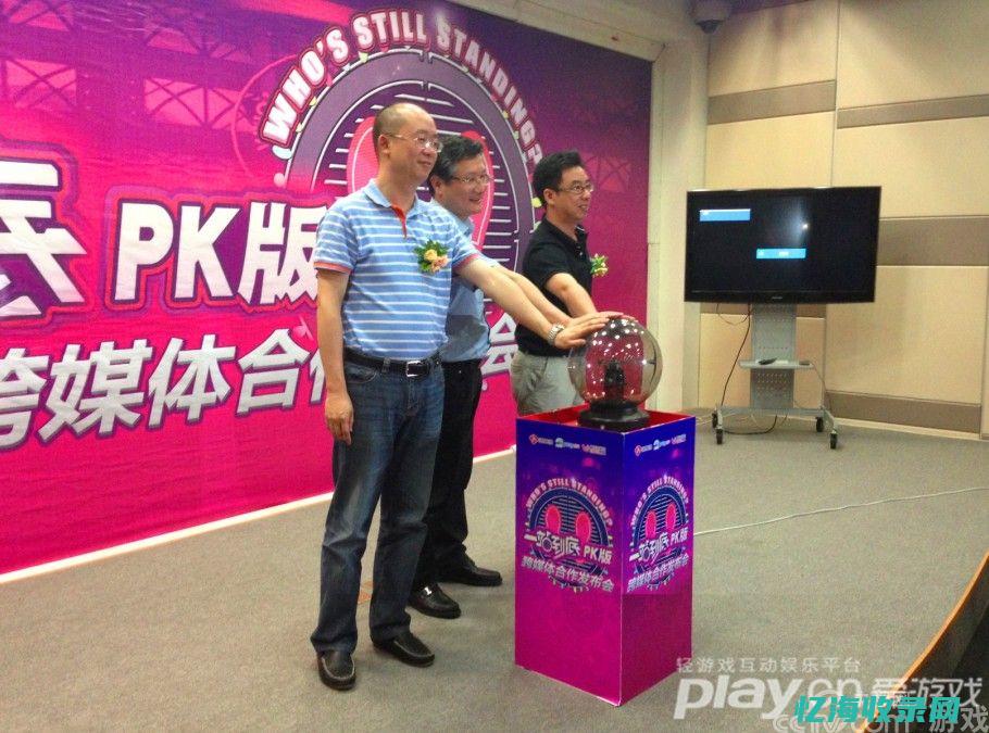 一站式解析服务是什么