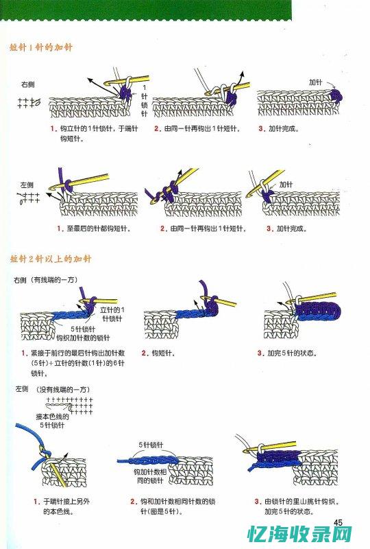 新手教程：如何使用QQ域名邮箱收发邮件(新手教程如何做新号打匹配)