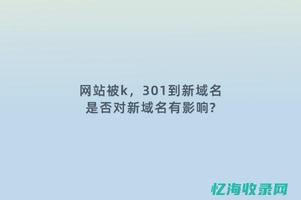快速方法大解析