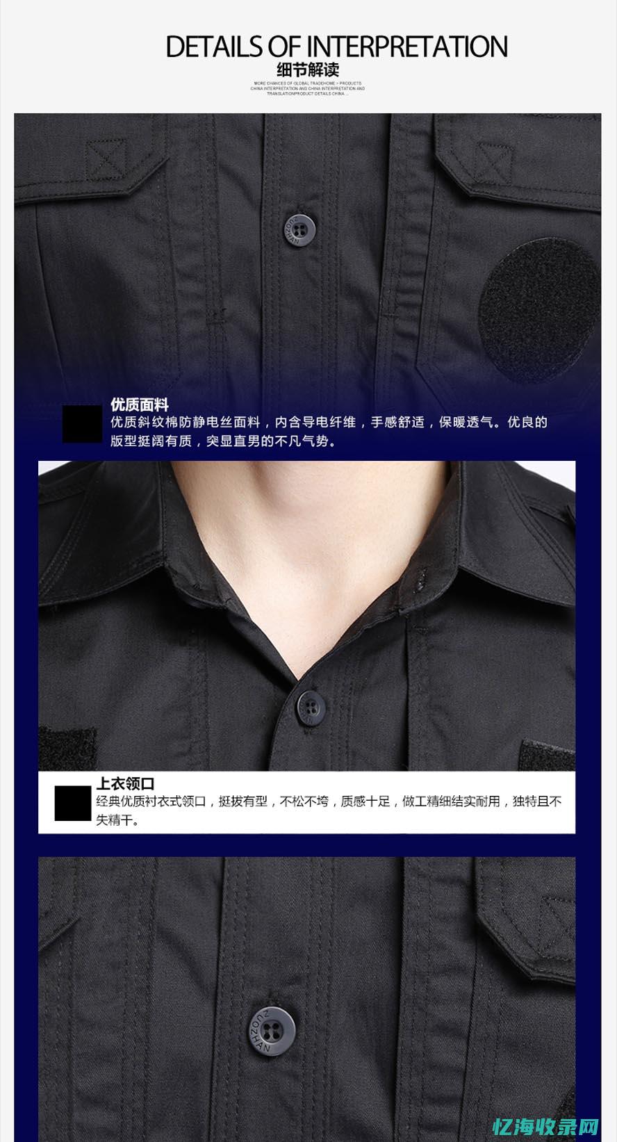 专业解析：服务器数据恢复的技术细节与实际操作 (解释服务中的服字是什么意思)