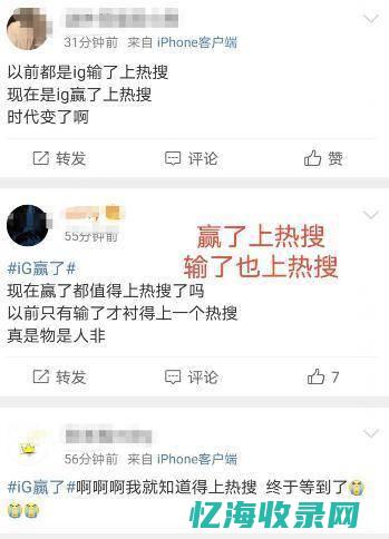 FC2域名注册指南：步骤、注意事项与优势分析(fc2app域名设置怎么设置)