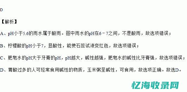 深入了解PHP服务器配置与优化(深入了解pop)