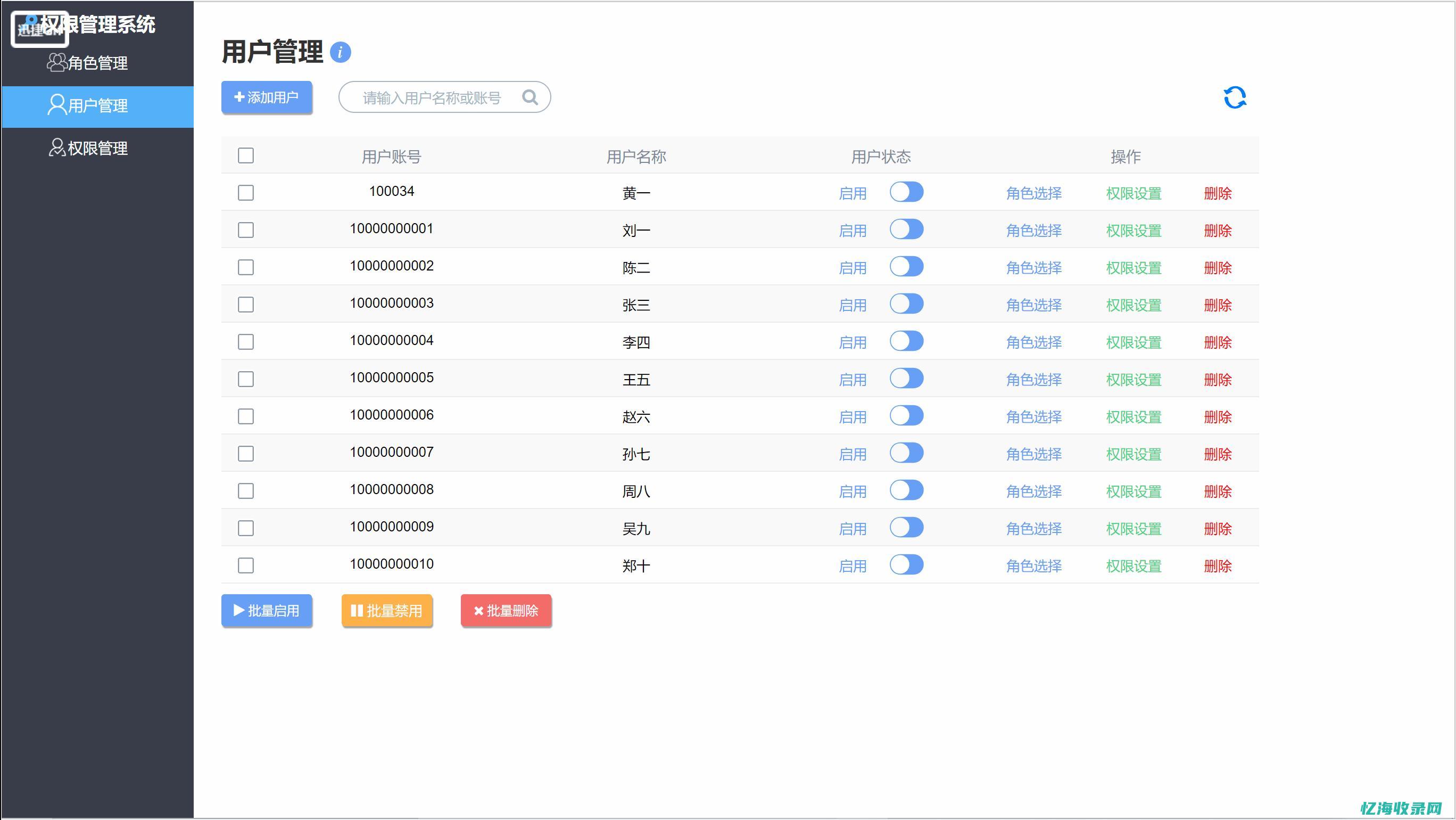 如何设置和使用代理服务器网站来保护隐私(如何设置和使用华为freebuds系列耳机)