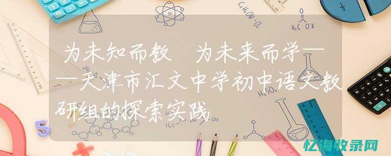 详解及常见问题解答