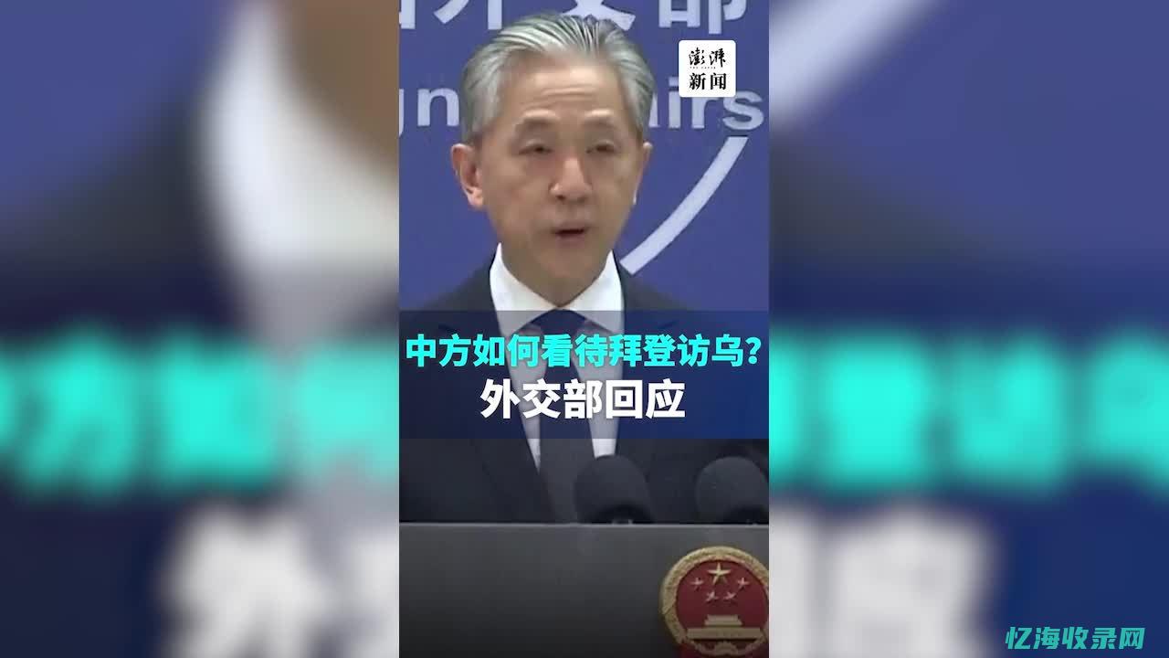 解决之道：DNS服务器不响应的常见问题及修复方法(解决之道的近义词)