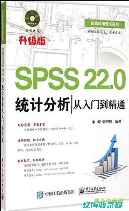 从入门到精通：子域名的全方位指南(从入门到精通的开荒生活百度网盘)