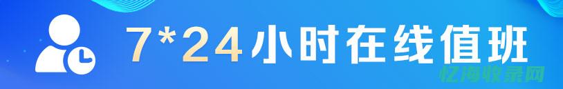 IDC之家：边缘计算技术助力数字化转型实践(idc官方网站)