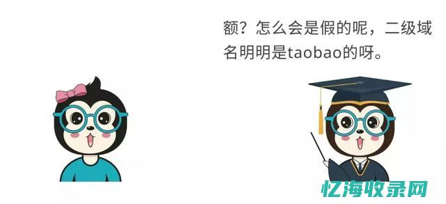 揭秘在线域名解析的工作原理及其优化技巧 (揭秘在线域名是什么)