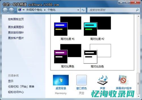 如何安全快捷地进行域名注销？专家给出建议 (如何安全快捷键截屏)