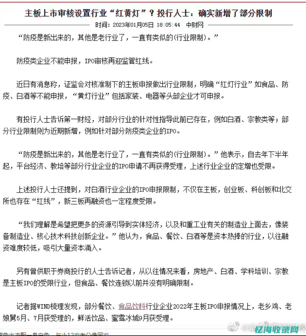 独家解读：如何通过by28777域名查询获取最全面的域名信息分析(如one)