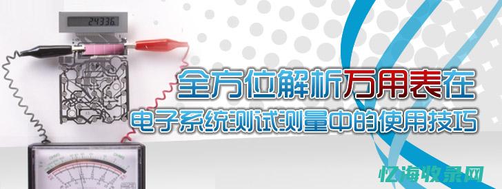 全方位介绍IDC机房：从构建到运营的全过程剖析(全方位介绍光子新上线的吃鸡手游)