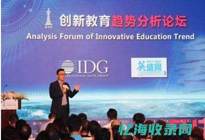 在线教育新纪元：www.idc.ecnu.edu.cn引领教育变革之路 (在线教育新政)