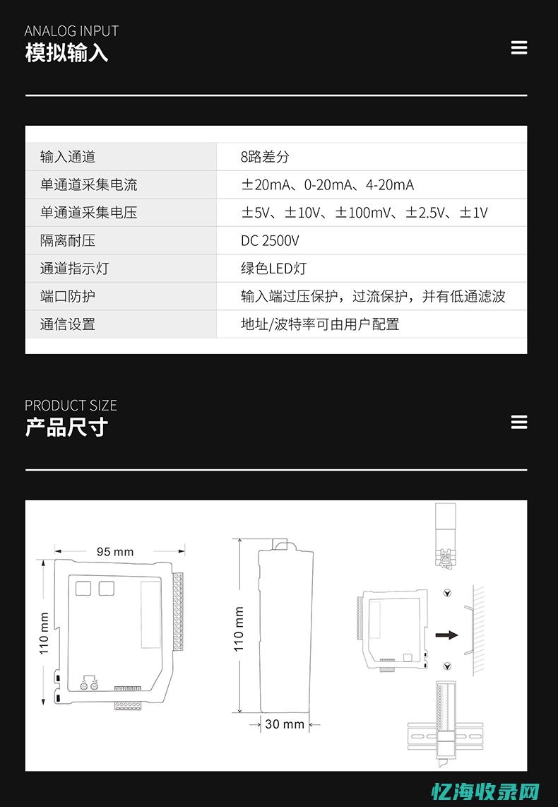 极速IDC：探索数据中心的高速奇迹 (极速ID是什么网站)