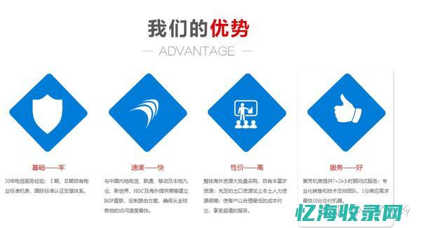 极速IDC时代：数据中心的最新技术与趋势 (极速ip)