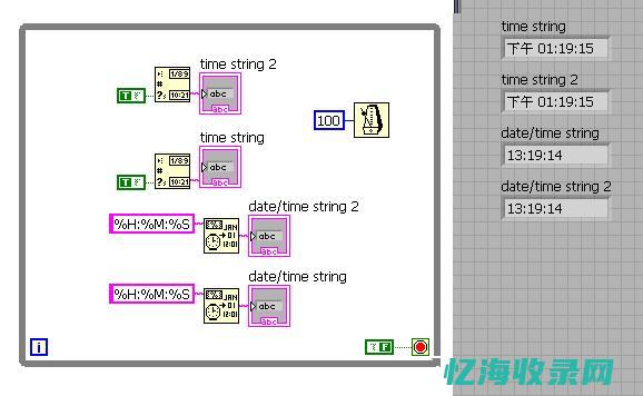 深度探索：Minecraft服务器的无限可能与挑战 (深度探索秘仪圣殿)