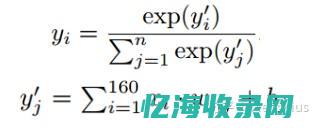 深度解析IDC机房运维面试题中的系统安全与风险控制要点(深度解析in的用法)