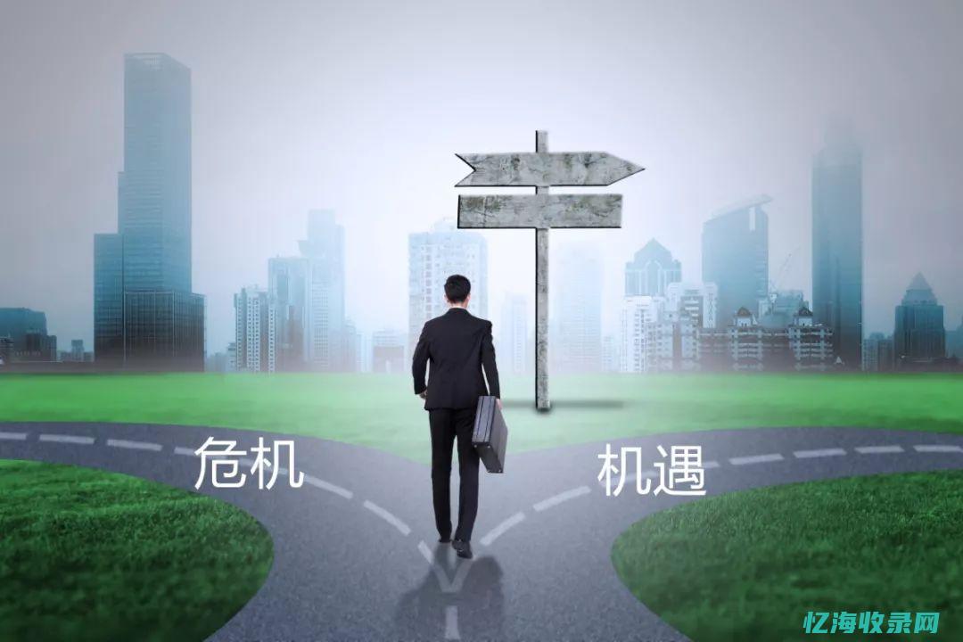 如何选择合适的IDC主机：一份全方位指南(如何选择合适的枕头)