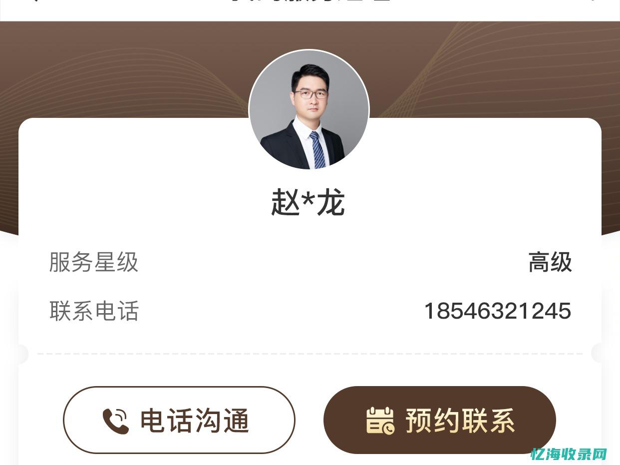 提高连接速度与质量的关键