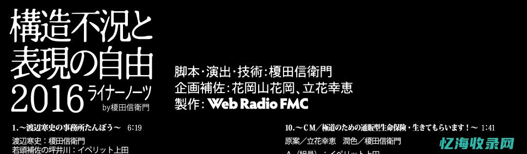 全面解析CDN服务器在网络攻击防御中的作用与策略 (全面解析CRM客户管理系统)