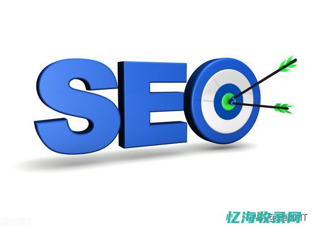 seo公司