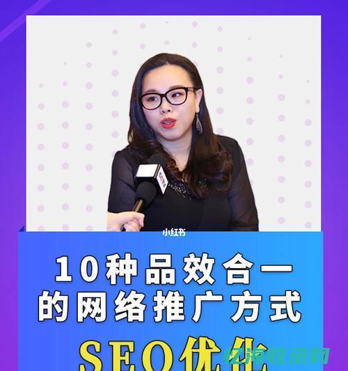 seo优化工具 (SEO优化工程师)