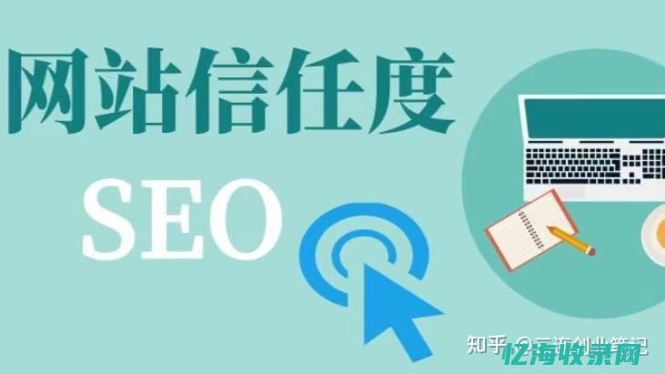 seo博客每日更新节点 (seo的博客)