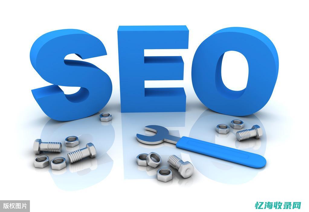 优化 seo (优化SEO)