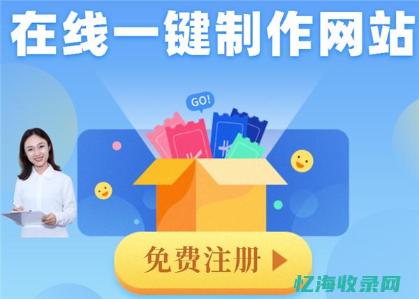 seo排名赚app最新版本 (seo排名赚挂机赚钱软件下载)