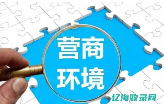 上海优化seo (上海优化限购对楼市影响几何)