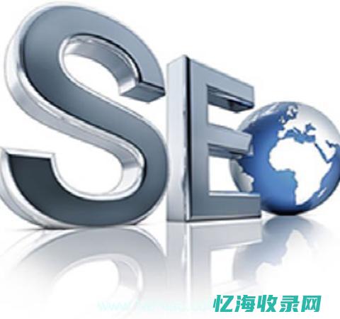 SEO优化方法