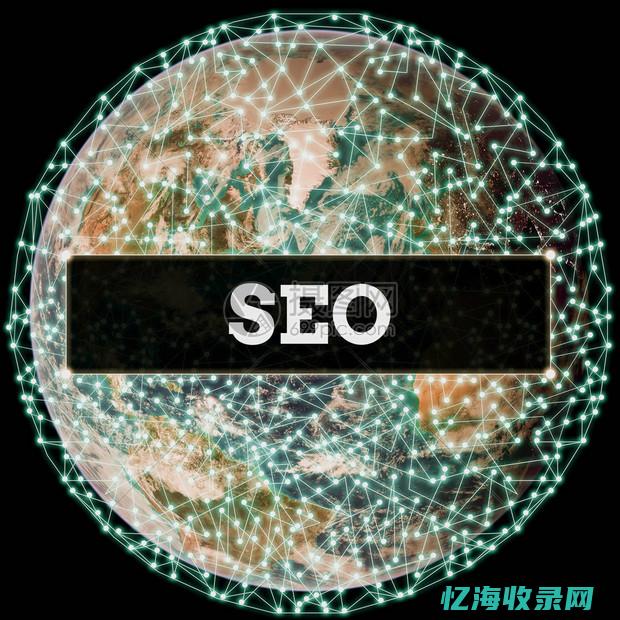 seo图片素材