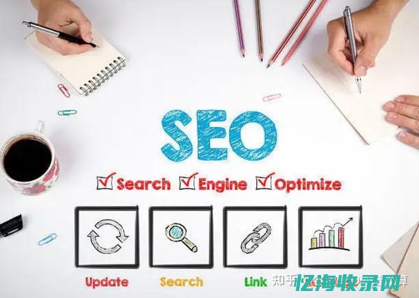 谷歌优化seo (谷歌优化seo公司)