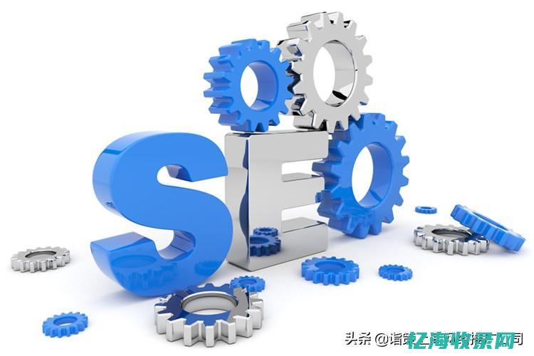 seo站内优化做些什么图 (seo站内优化中,网页标题最好不超过多少个半角字符)