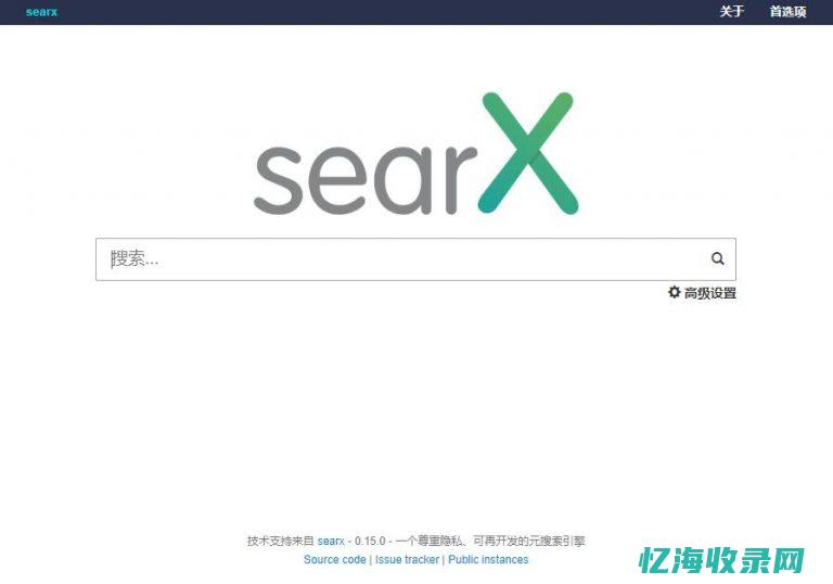 网址search开头的是什么意思啊 (网址se结尾是哪个国家)