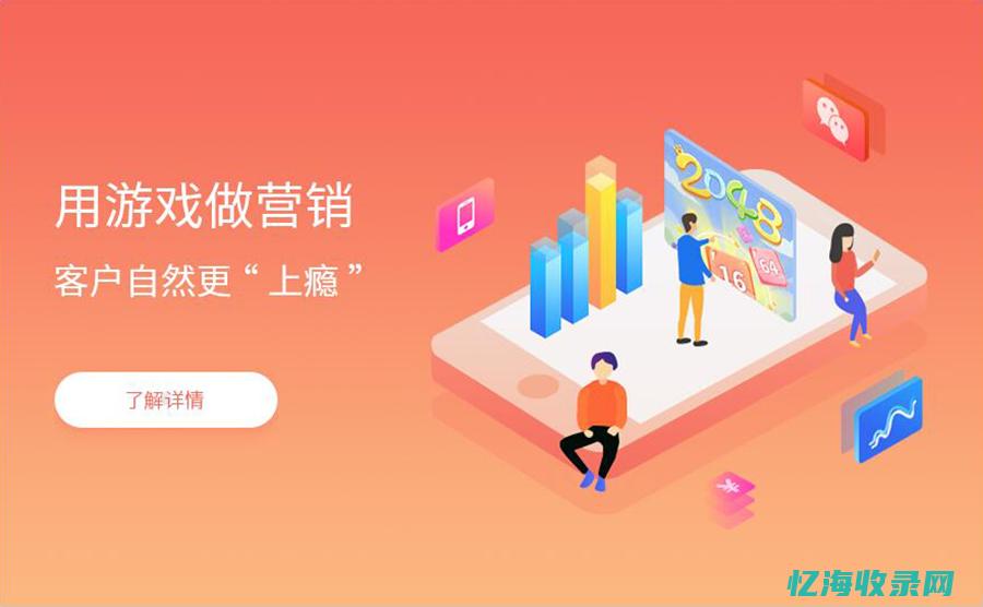 seo白帽是什么意思 (seo白帽技术)