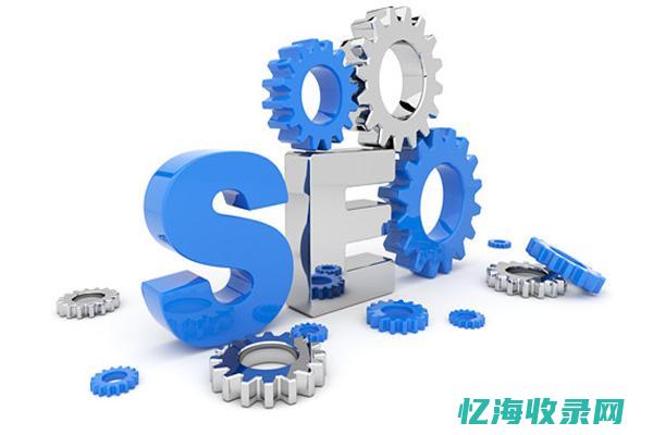 品牌seo文 (seo campaign)