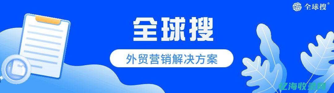 站外seo功能最强大的外部因素就是内部链接