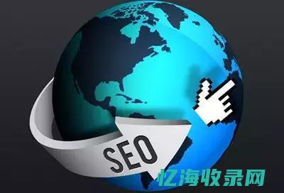 Seo标题