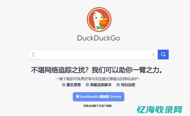 北京搜索引擎优化seo (搜狐北京)