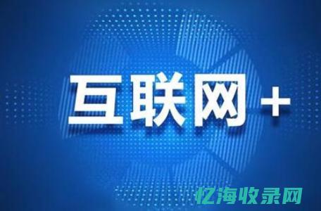 seo外贸推广代理