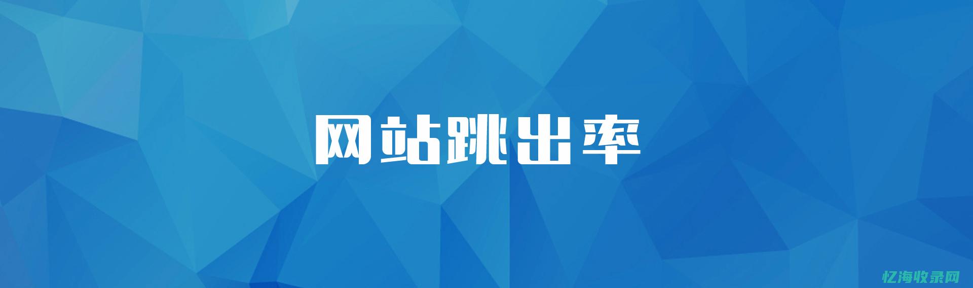 seo网站关键词优化价格是多少钱 (网站seo关键词优化教程)