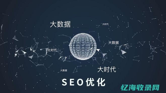 洛阳网站优化公司 (洛阳专业网站优化排名)