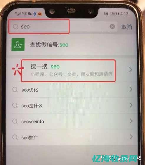 微信SEO (微信朋友圈怎么发纯文字)