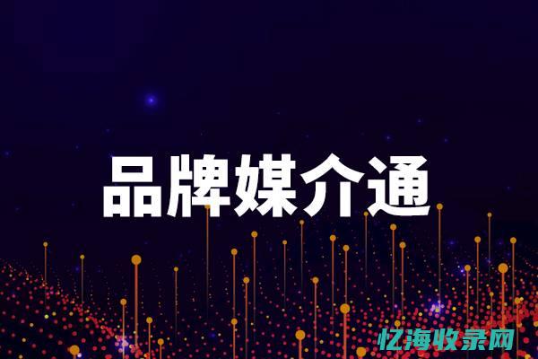 seo推广优化