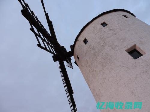 贵阳seo建站 (贵阳seo公司)