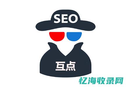 点点SEO