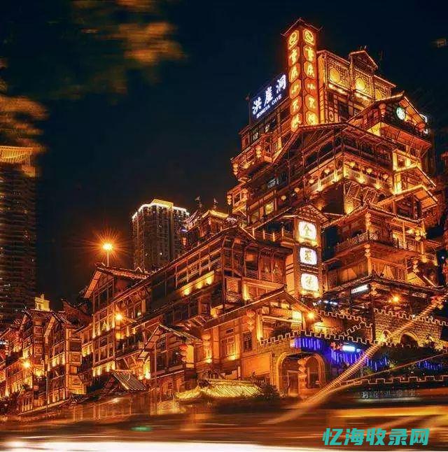 重庆网站seo建设哪家好 (重庆网站seo外包)