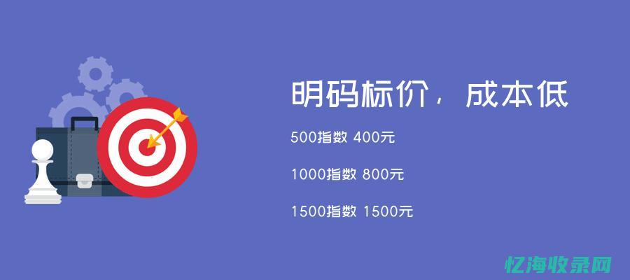 徐州seo排名公司 (徐州seo关键词分析)