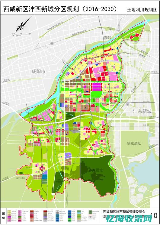 西安优化户籍改革 (西安优化户籍政策)