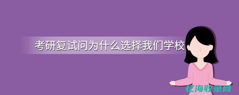 为什么要做试管而不自然怀孕